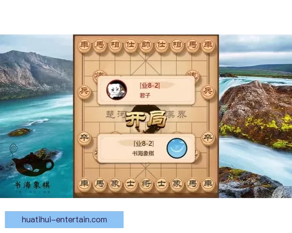 足球竞猜策略与技巧解析 提升准确率的实用方法和实战经验